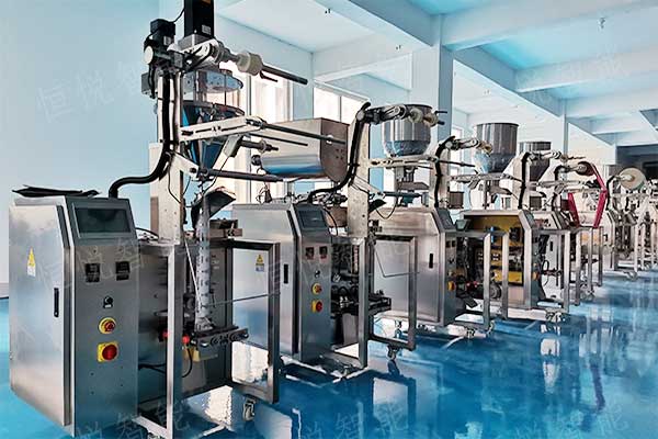 全自动小型向日葵视频色版下载应用