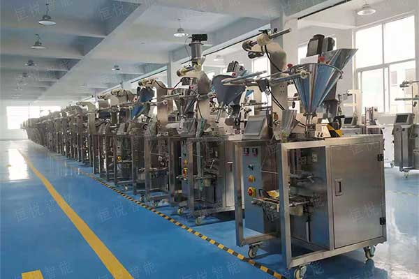 全自动调料向日葵视频色版下载