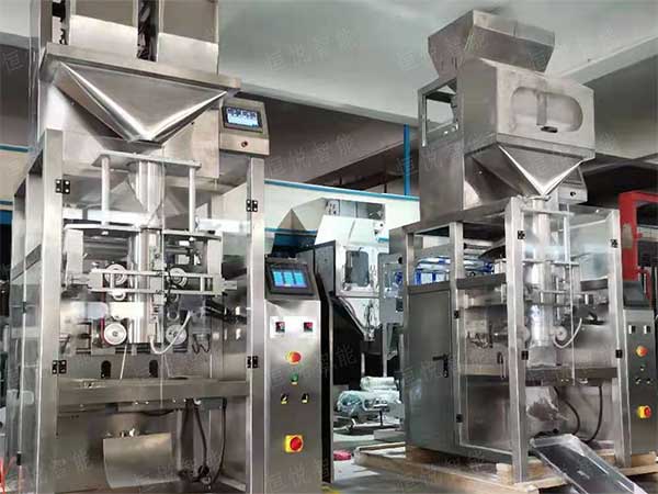 称重式粉料自动计量向日葵视频色版下载