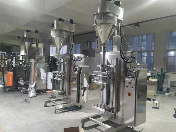 粉料自动计量向日葵视频色版下载厂家价格