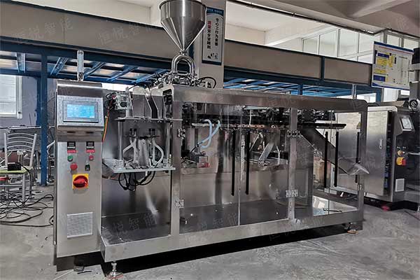 果汁果酱吸嘴袋向日葵视频色版下载