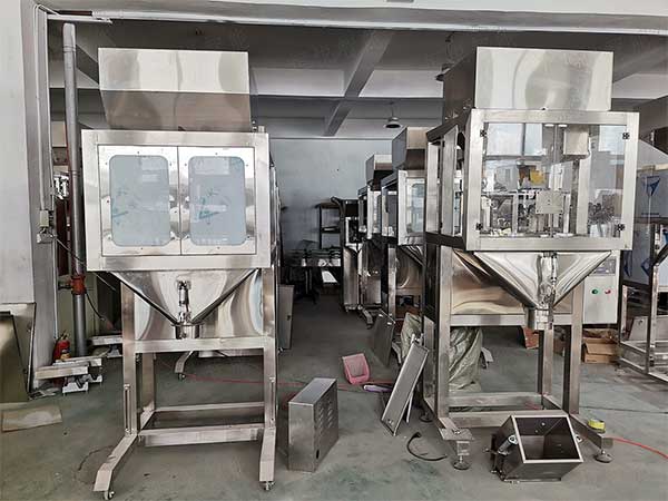 1-25公斤颗粒自动向日葵视频色版下载功能特点