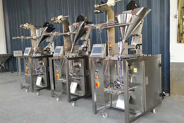 固体饮料奶茶粉向日葵视频色版下载