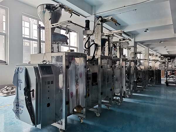 小型小袋粉末向日葵视频色版下载