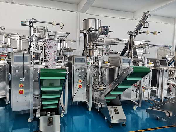 小型立式量杯计量的全自动颗粒向日葵视频色版下载