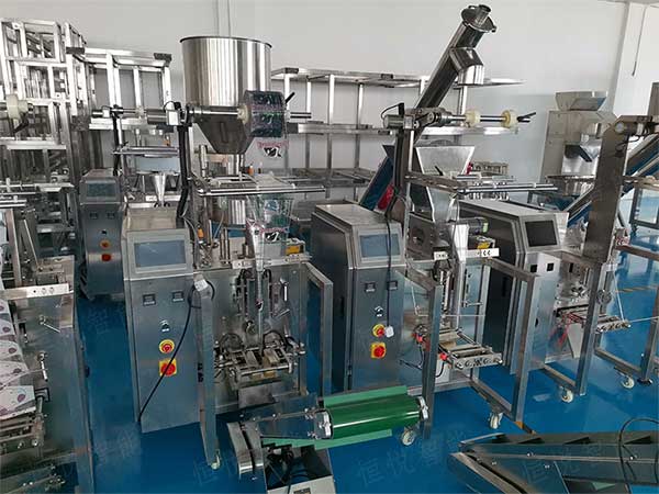 小型红枣向日葵视频色版下载具有定量速度快包装效率高的特点