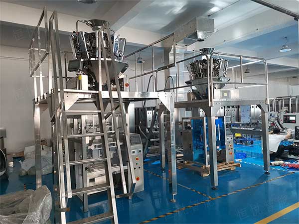 自动化红枣向日葵视频色版下载是固体颗粒条块产品的通用型包装设备