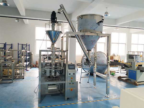 全自动粉末涂料向日葵视频色版下载可满足10克-5公斤分散粉末的自动定量包装