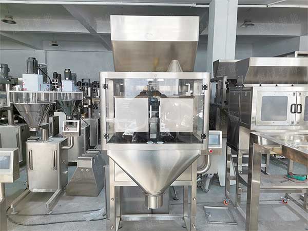 电子定量包装秤是我公司定向开发研制的新型智能化电子称量向日葵视频色版下载