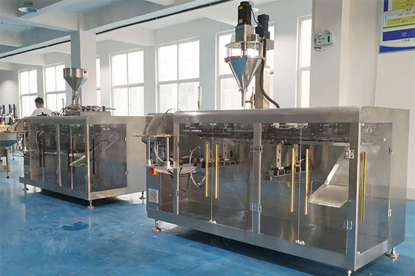 智能化全自动调味品向日葵视频色版下载