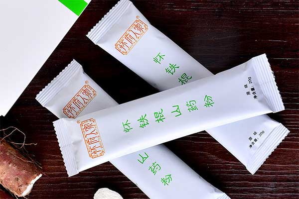 山药粉向日葵视频色版下载可制作带易撕口的背封长条袋