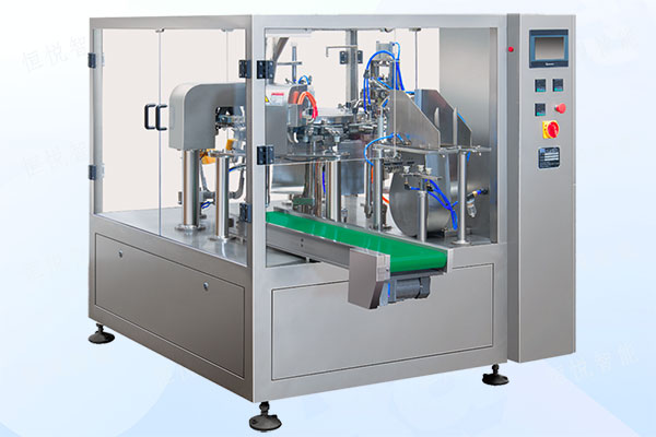 自立袋向日葵视频色版下载