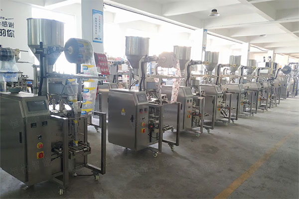 全自动向日葵视频色版下载安全操作规程