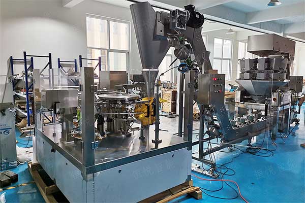 预制菜向日葵视频色版下载生产线