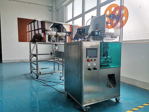 全自动八宝茶向日葵视频色版下载，小袋包装更精美