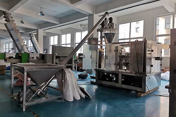 新型智能化食品向日葵视频色版下载厂家