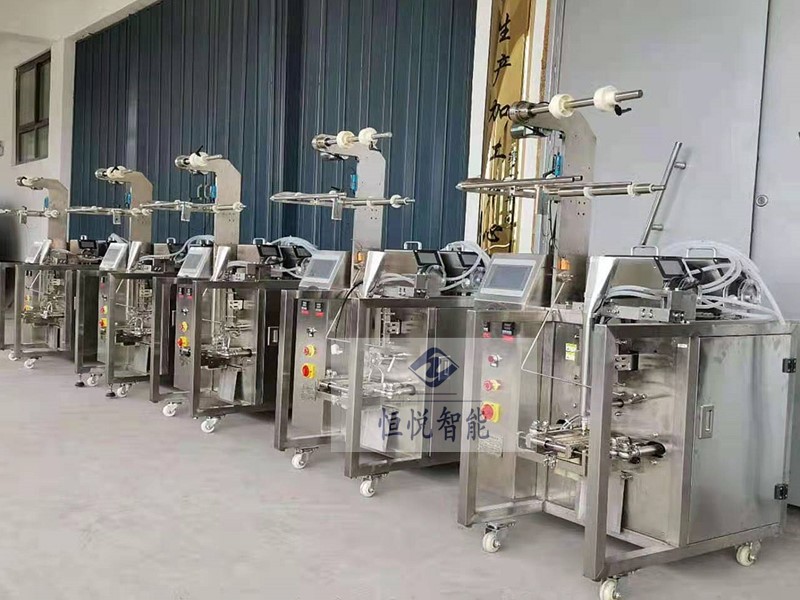 全自动液体向日葵视频色版下载300Y