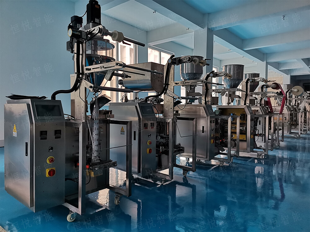 全自动颗粒食品小型调料包向日葵视频色版下载