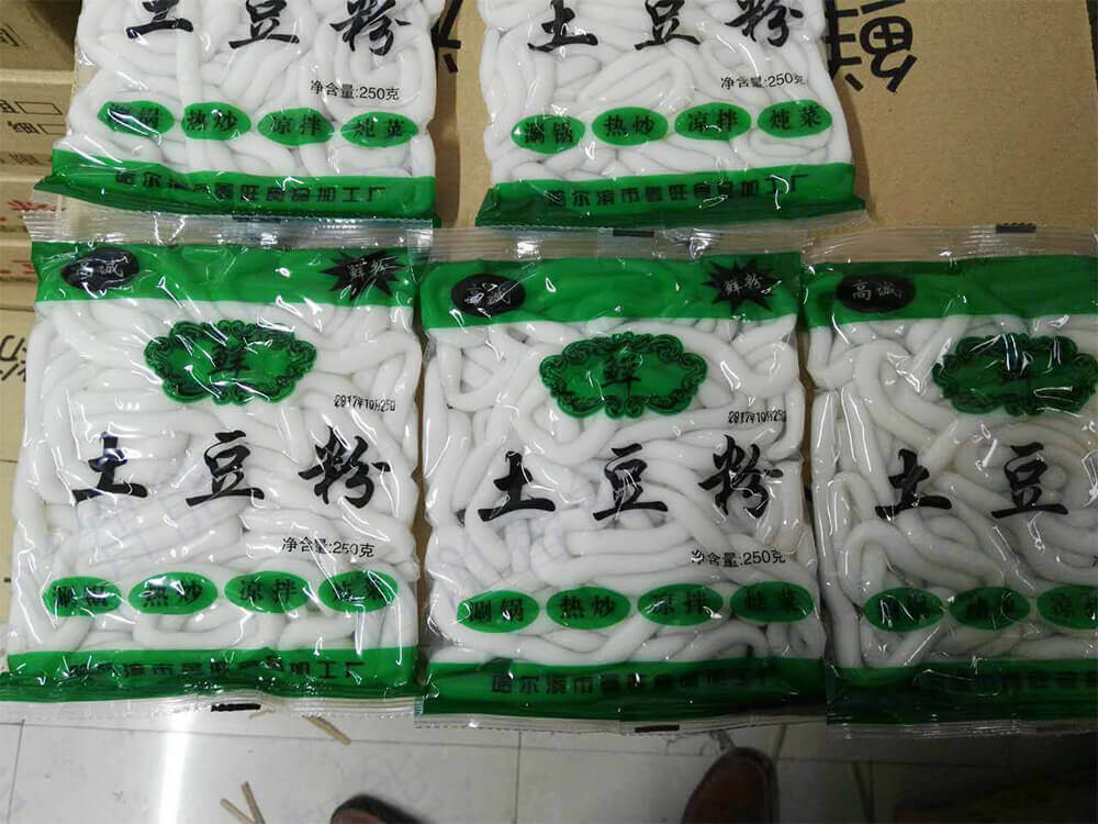 排气式鲜湿土豆粉向日葵视频色版下载包装袋型平整