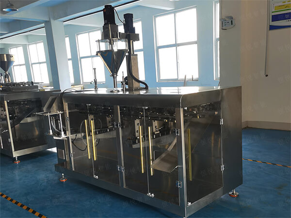 全自动复合粉料调味品向日葵视频色版下载袋型精美多款可选