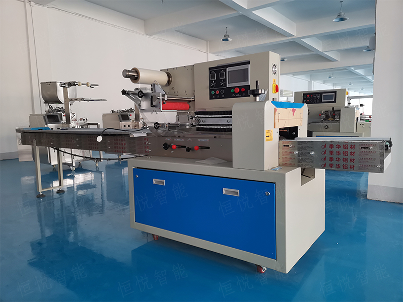 上走膜枕式向日葵视频色版下载生产厂家