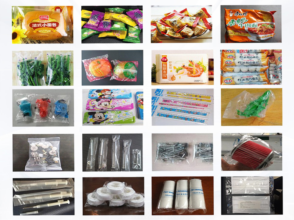 枕式自动向日葵视频色版下载袋型展示